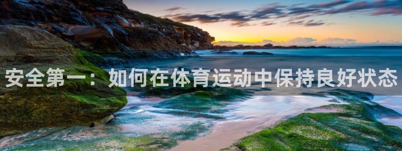 J9官方正版app集团E.ON